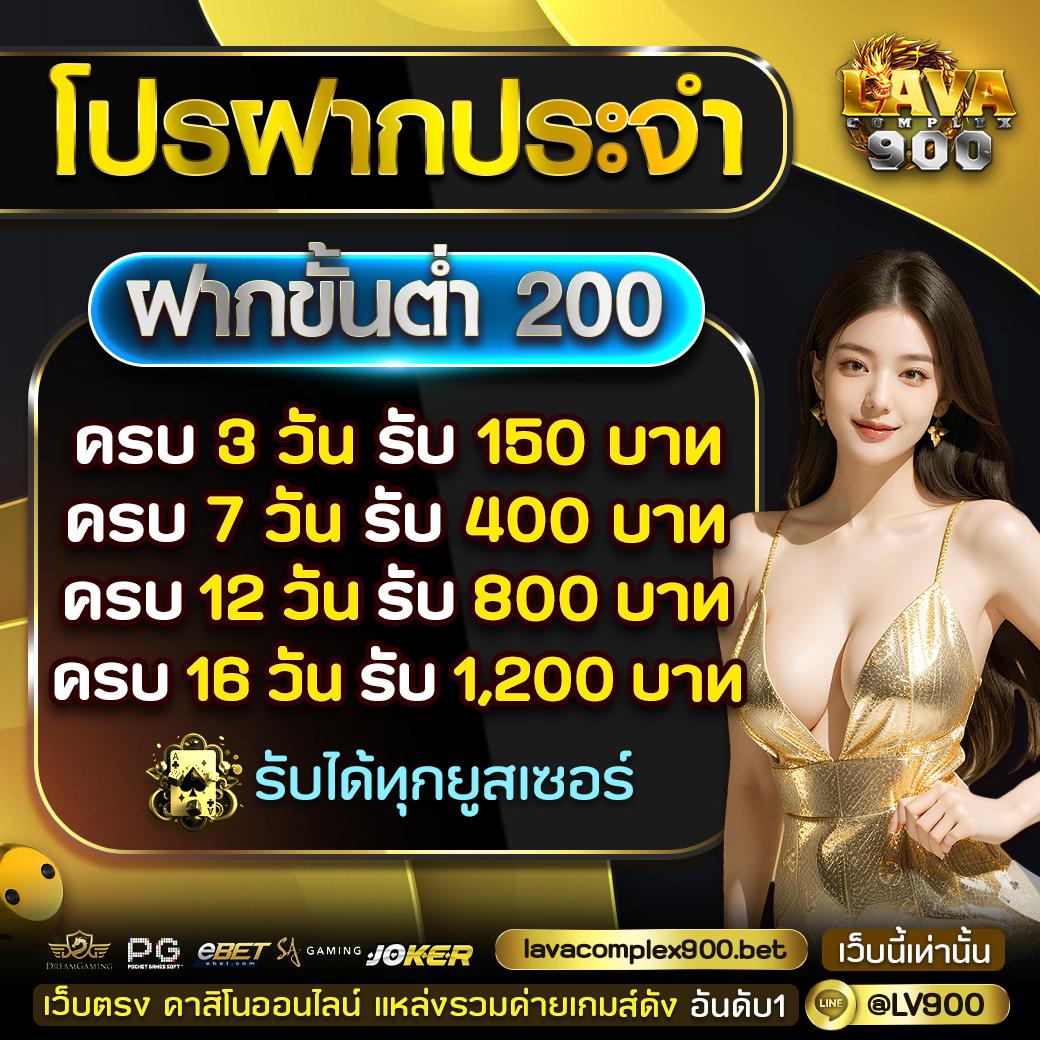 สล็อต xo slot เว็บตรง สนุกไม่มีสะดุด ระบบออโต้ ฝากถอนง่าย