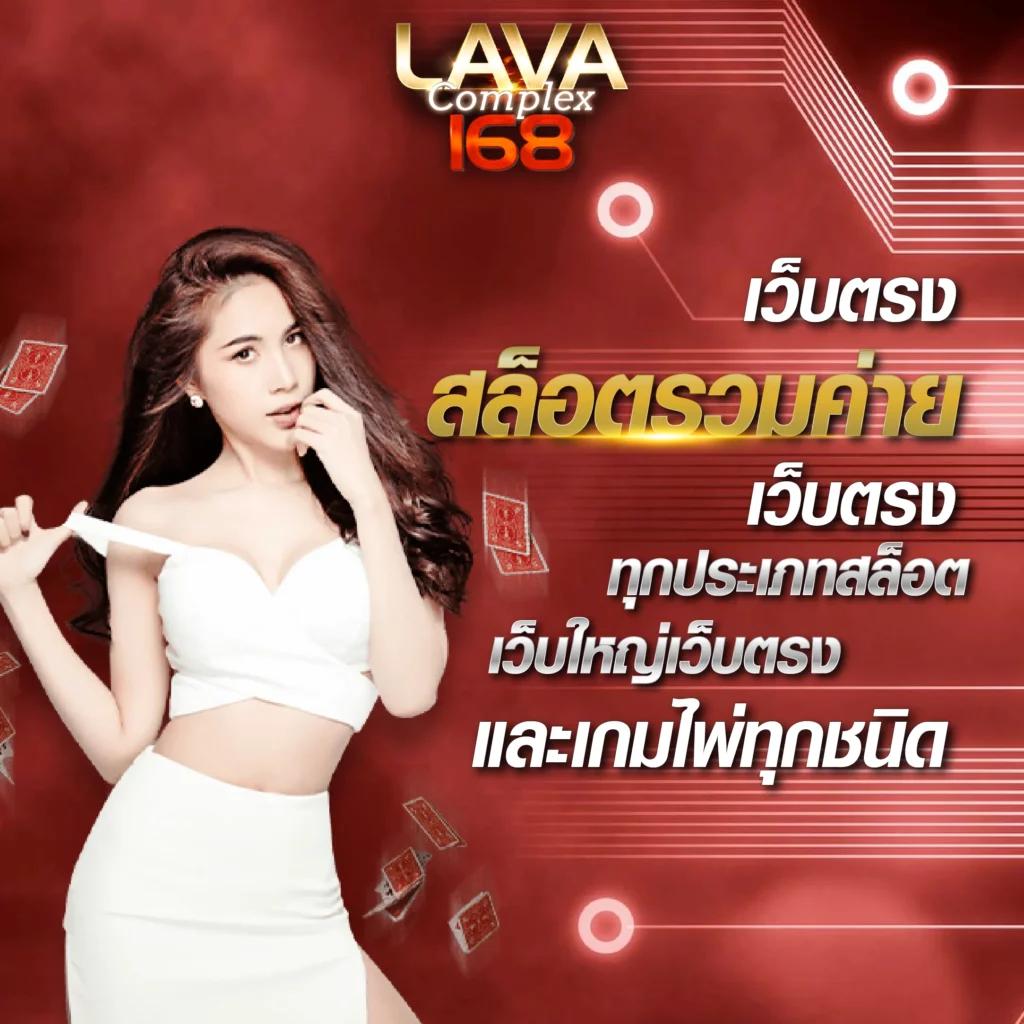 สล็อต ท รู วอ ล เล็ ต เดิมพันสุดมันส์ สมัครง่าย โปรโมชั่นเพียบ