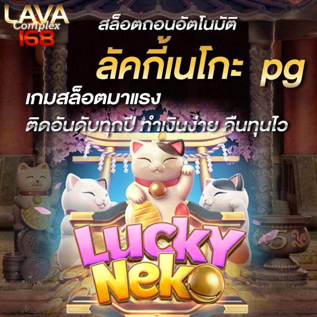 สล็อต ทดลองเล่นฟรี ถอนได้2023 | แบรนด์คาสิโนออนไลน์อันดับ 1
