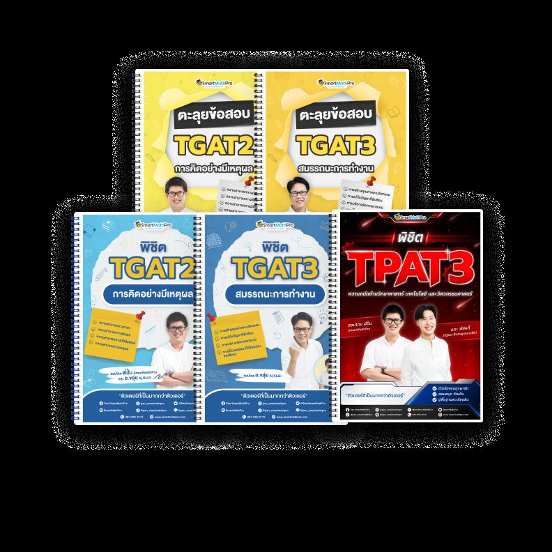 สล็อต ฝาก 5 รับ50 วอ เลท ล่าสุด เล่นง่าย เร็ว พร้อมโบนัสเต็มๆ