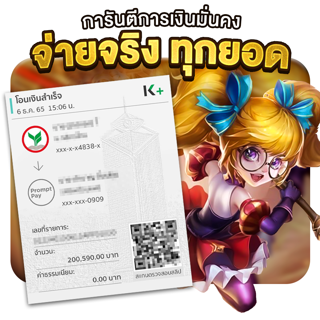 สล็อต ฝาก 7 รับ 100 พร้อมเทคนิคล่าโบนัสในปี 2024