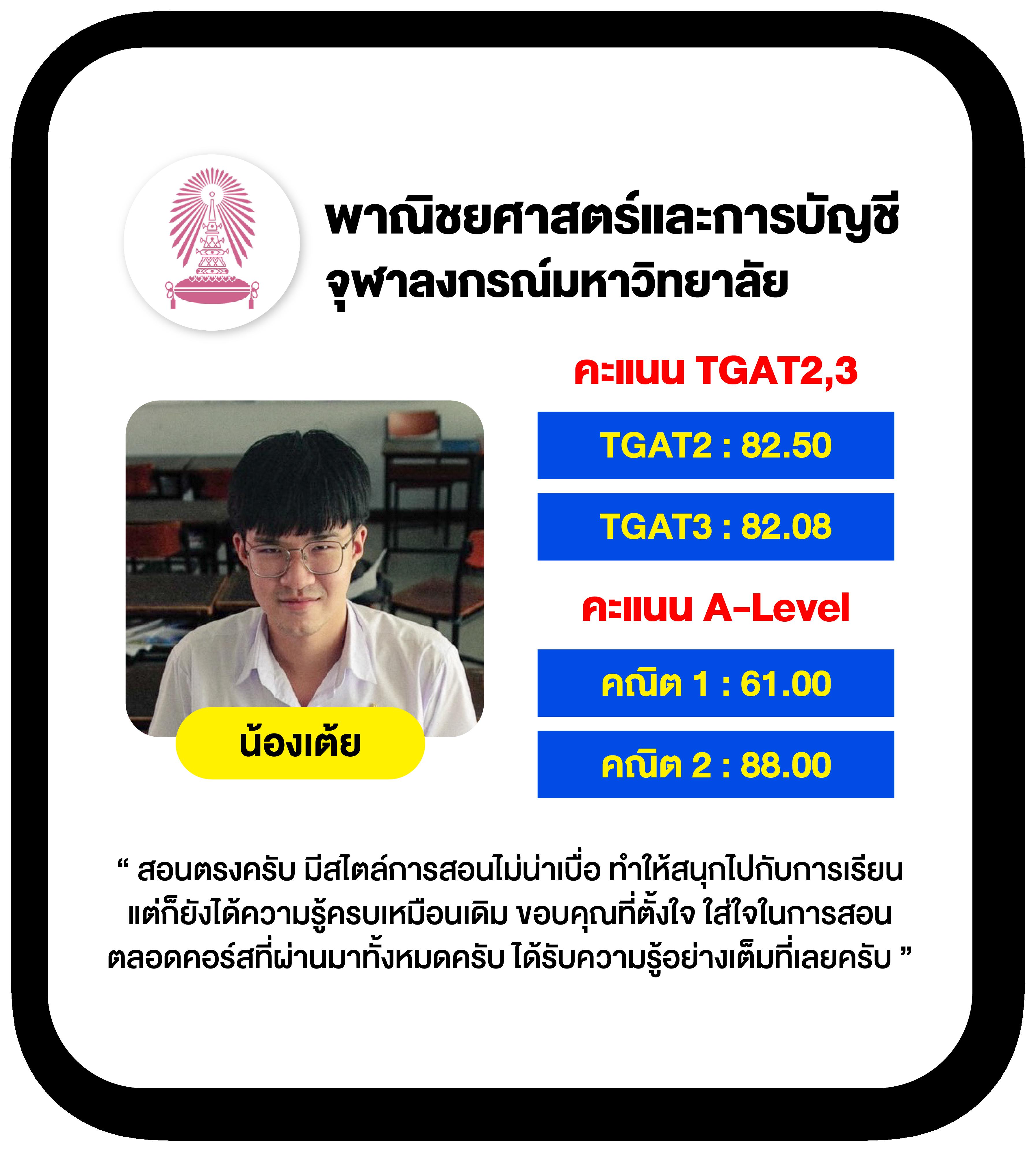สล็อต ฝาก ถอน true wallet ไม่มี ขั้น ต่ํา เล่นง่าย จ่ายจริง รองรับทุกบัญชี