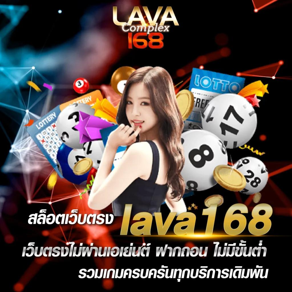 สล็อต ฝาก ถอน ไม่มี ขั้น ต่ำ เว็บใหญ่ จบในที่เดียว เล่นง่ายจ่ายจริง