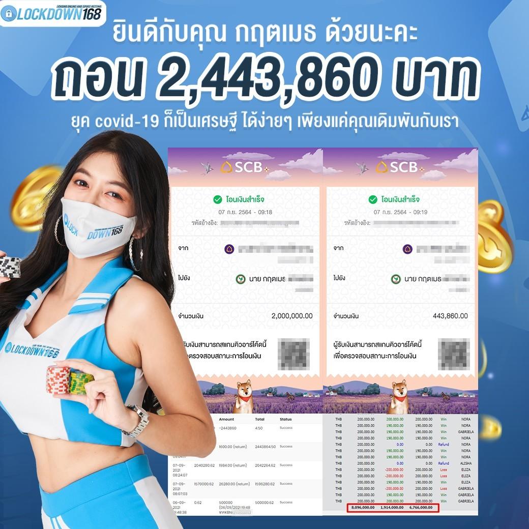 สล็อต ฟรี เครดิต เว็บตรง ทดลองเล่นได้เงินจริง บริการทันสมัย