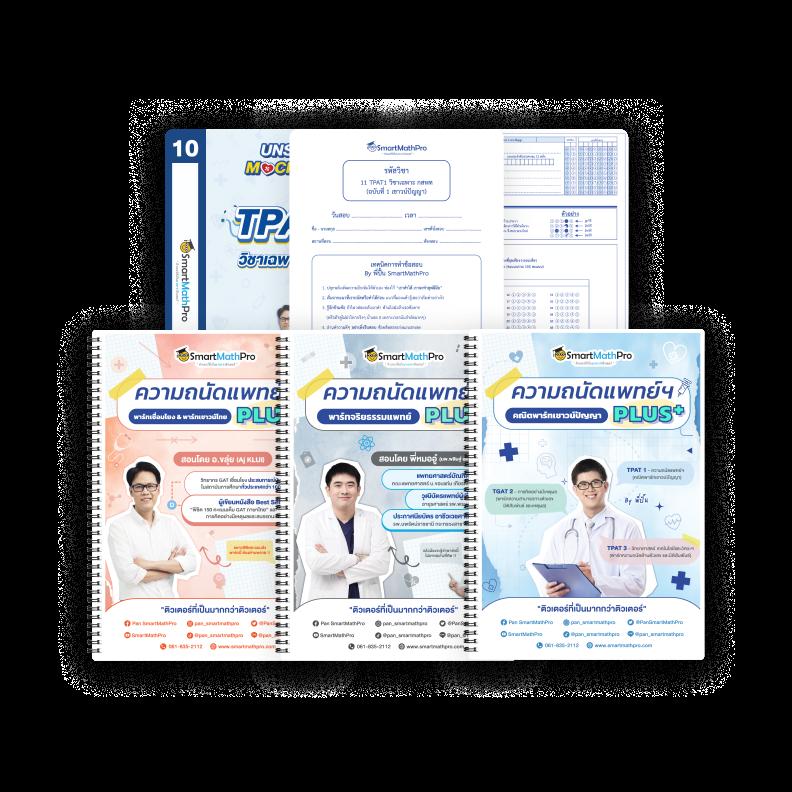 สล็อต รับ เครดิต ฟรี สมัครง่ายพร้อมโบนัสสุดคุ้มในปี 2024