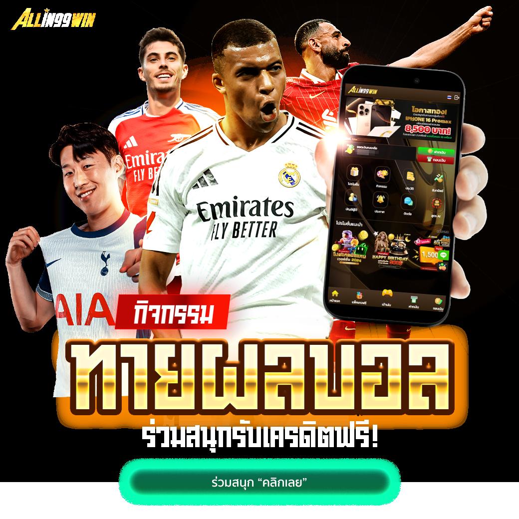สล็อต วอ เลท 10 รับ 100 คาสิโนออนไลน์ เว็บตรงอันดับหนึ่งในไทย