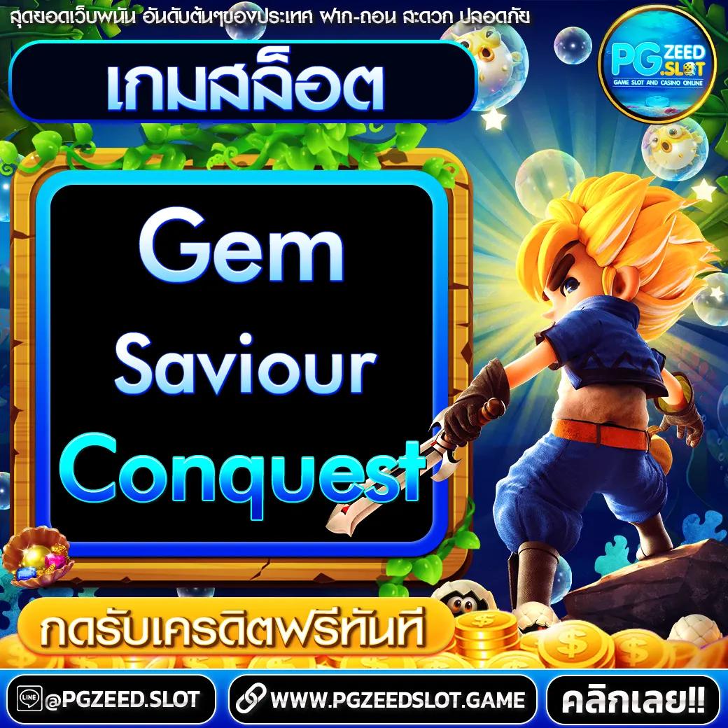 สล็อต วอ เลท 10รับ100 สมัครง่าย ฝากถอนทันใจ เข้าสู่ระบบเร็วที่สุด