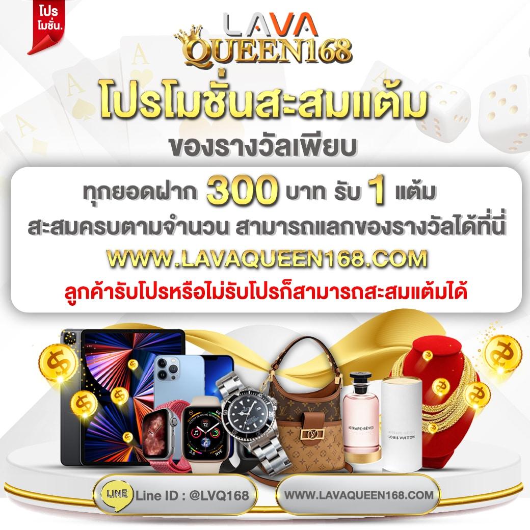 สล็อต วอ เลท 168 เว็บตรง ฝากง่าย ถอนเร็ว โปรโมชั่นแรงที่สุดในไทย
