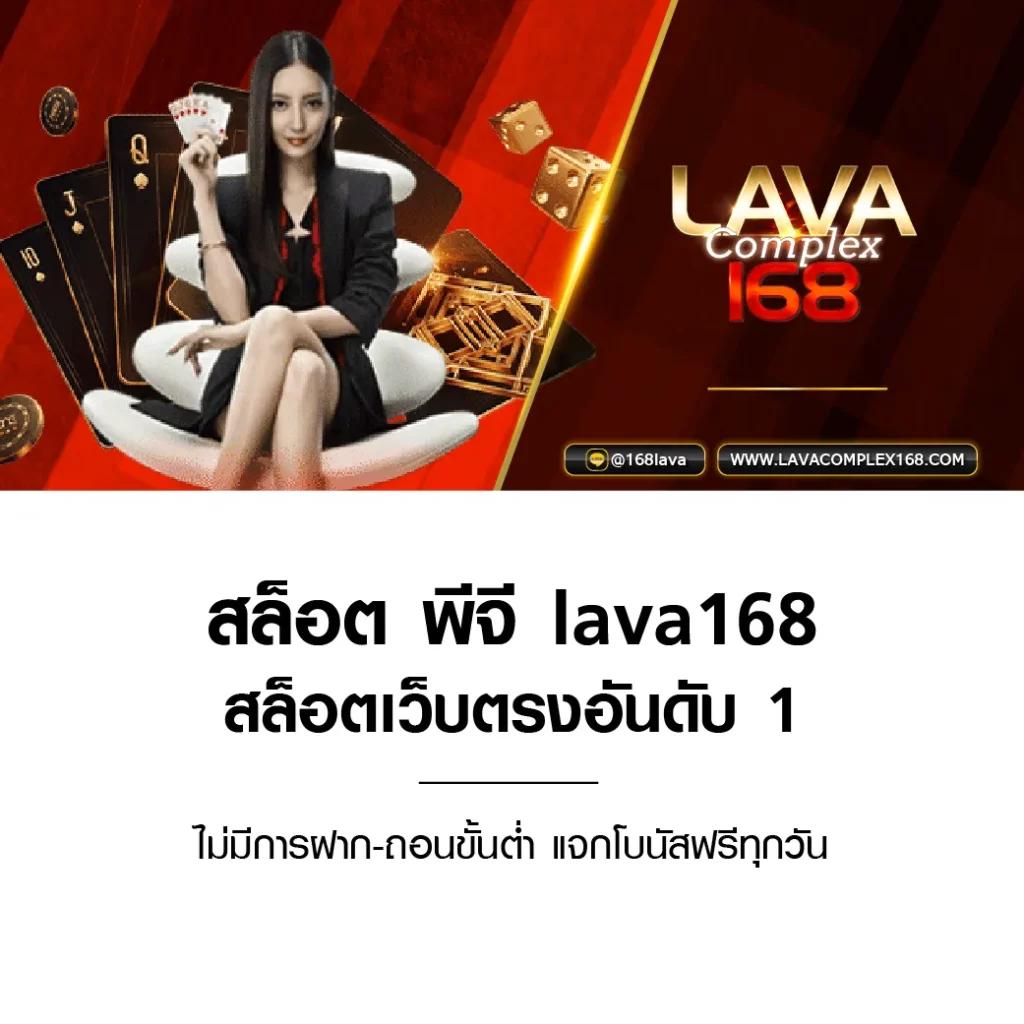 สล็อต วอ เลท เล่นง่าย จ่ายจริง รับโบนัสเพิ่มทันทีเกมเดิมพันคุณภาพ