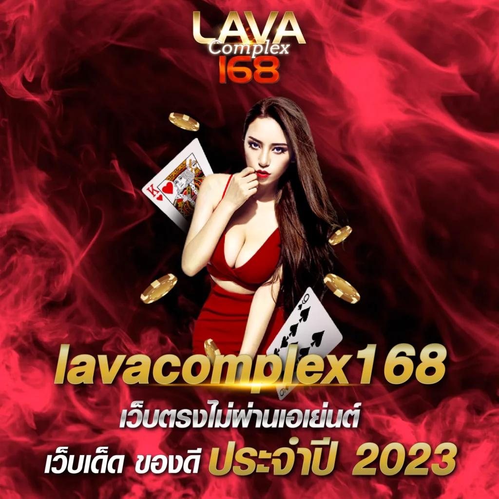 สล็อต ออนไลน์ ฝาก ถอน ไม่มี ขั้น ต่ํา ระบบใหม่ล่าสุด 2024