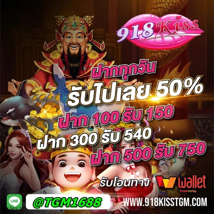 สล็อต เครดิต ฟรี 77 บาท โปรโมชั่นใหม่ล่าสุด 2023 เล่นง่ายได้จริง