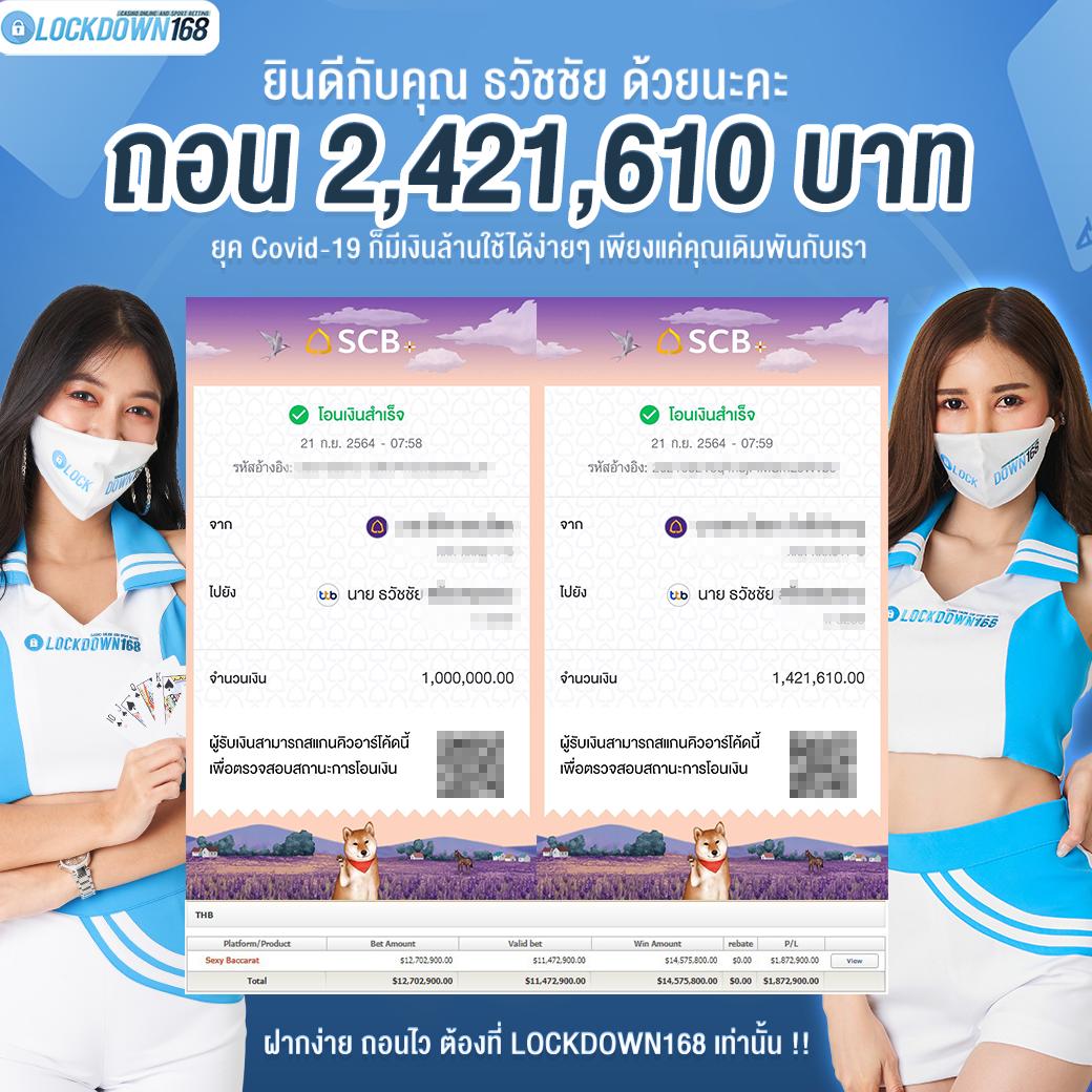 สล็อต เครดิต ฟรี กด รับ เอง เล่นง่าย ยิ่งเติม ยิ่งได้ ไม่มีขั้นต่ำ