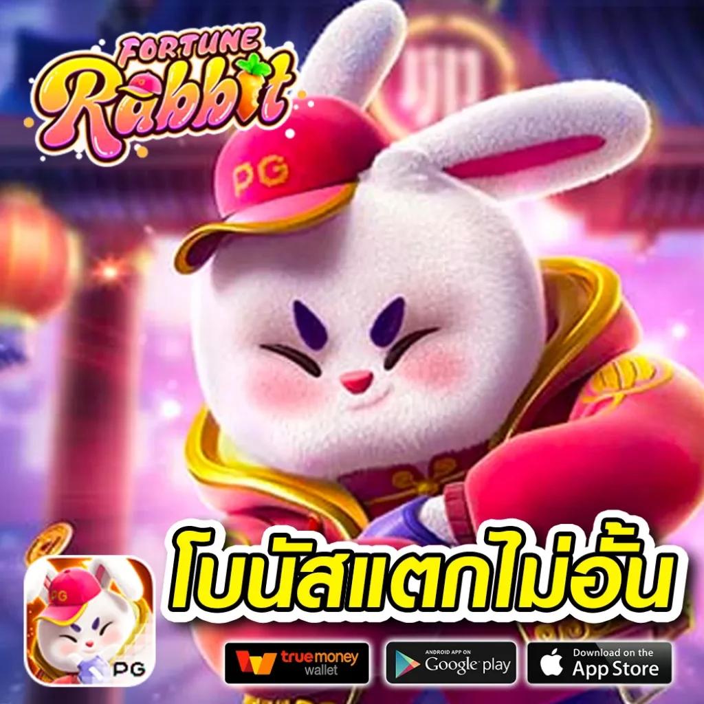 สล็อต เครดิต ฟรี ล่าสุด แจกจริง จ่ายเต็ม ไม่อั้น ปี 2024