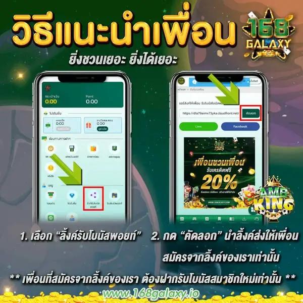 สล็อต เว็บ ตรง 100 ยิ่งเล่น ยิ่งแตกง่าย ระบบทันสมัยมั่นใจได้เต็มที่