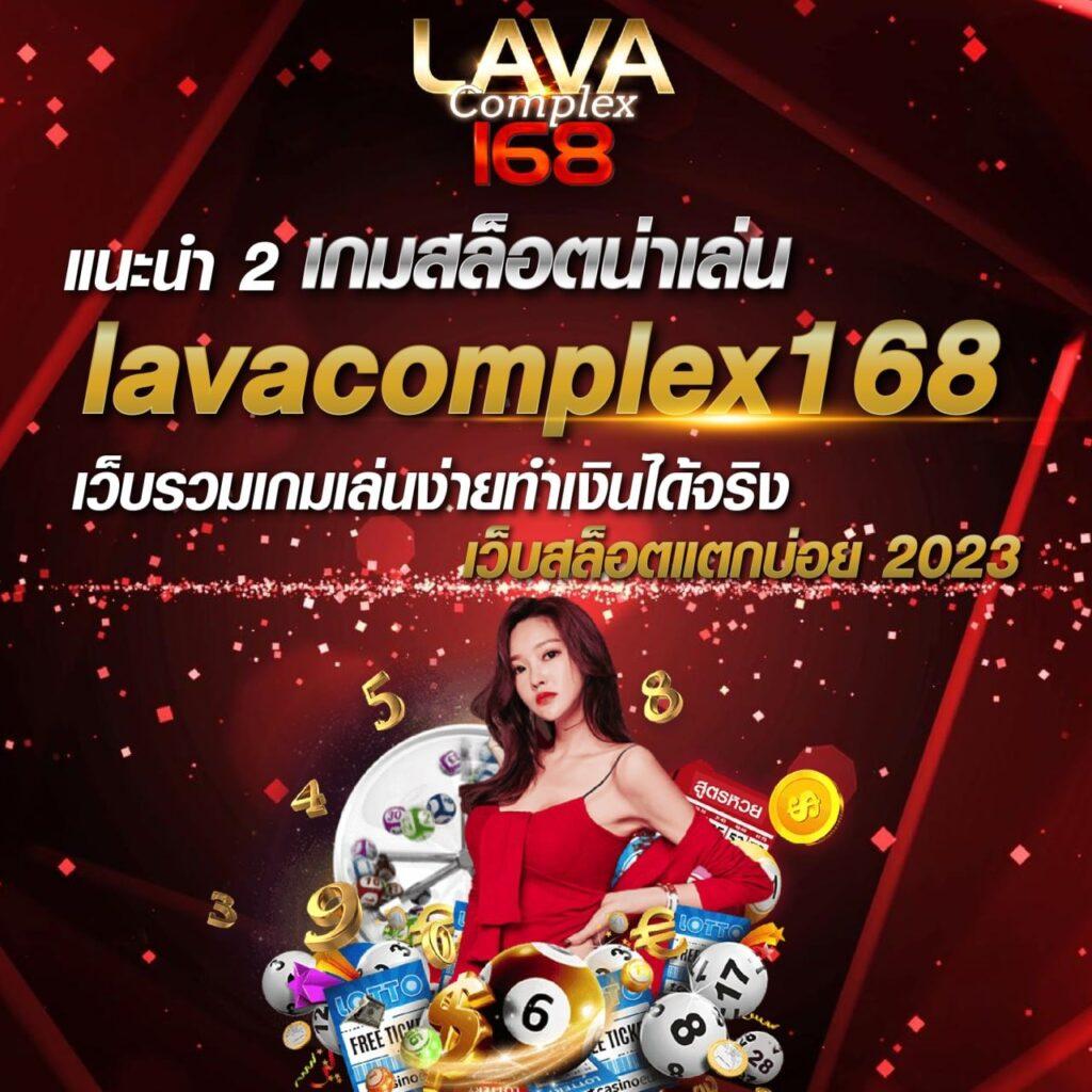สล็อต เว็บ ตรง ยอด นิยม รวมเกมทันสมัย โปรโมชั่นเด็ด เล่นง่ายบนมือถือ