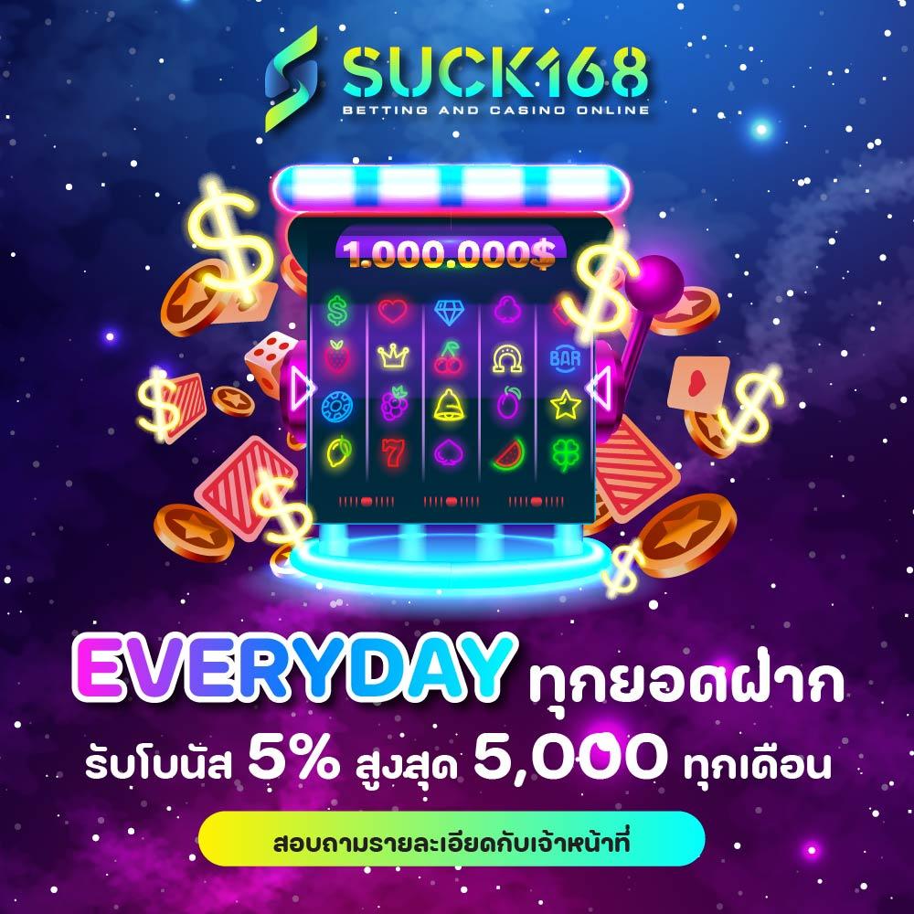 สล็อต เว็บ ตรง แตก ง่าย วอ เลท ระบบใหม่ล่าสุด สมัครเลย