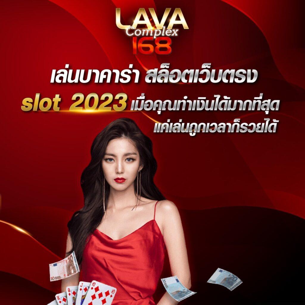 สล็อต เว็บ ตรง ไม่ ผ่าน เอเย่นต์ เล่นง่ายจ่ายจริง ไม่มีขั้นต่ำ