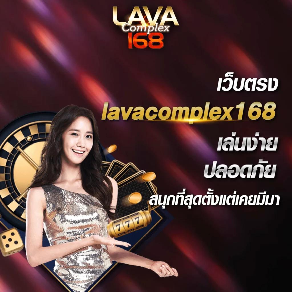 สล็อต เว็บ ตรง ไม่ ผ่าน เอเย่นต์ ไม่มี ขั้น ต่ำ เล่นง่าย ถอนเร็ว 2024