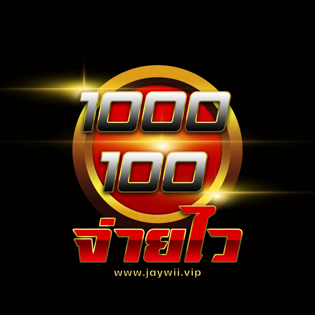 สล็อต โจ๊ก เกอร์ เว็บตรง มั่นคง ปลอดภัย ระบบอัปเดตล่าสุด 2024
