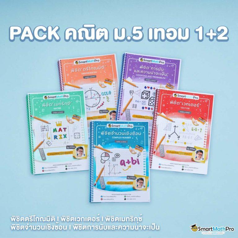 สล็อต ได้ เงิน จริง คาสิโนออนไลน์ แจกโบนัส ค่าคอมสูง เว็บอันดับหนึ่ง