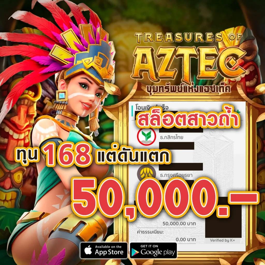 สล็อตbetflik เล่นง่าย ฝากถอนเร็วด้วยระบบออโต้ มิติใหม่ของคาสิโนไทย
