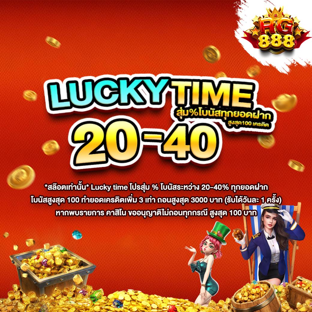สล็อตkingmax ศูนย์รวมเกมสล็อตสุดฮิต แจกหนัก จ่ายจริง2024