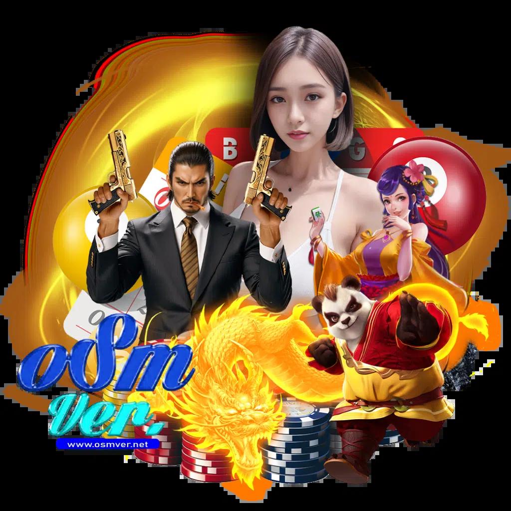 สล็อตm24 เว็บสล็อตแนวใหม่ ฝากง่าย ถอนไว ระบบดีที่สุดในไทย
