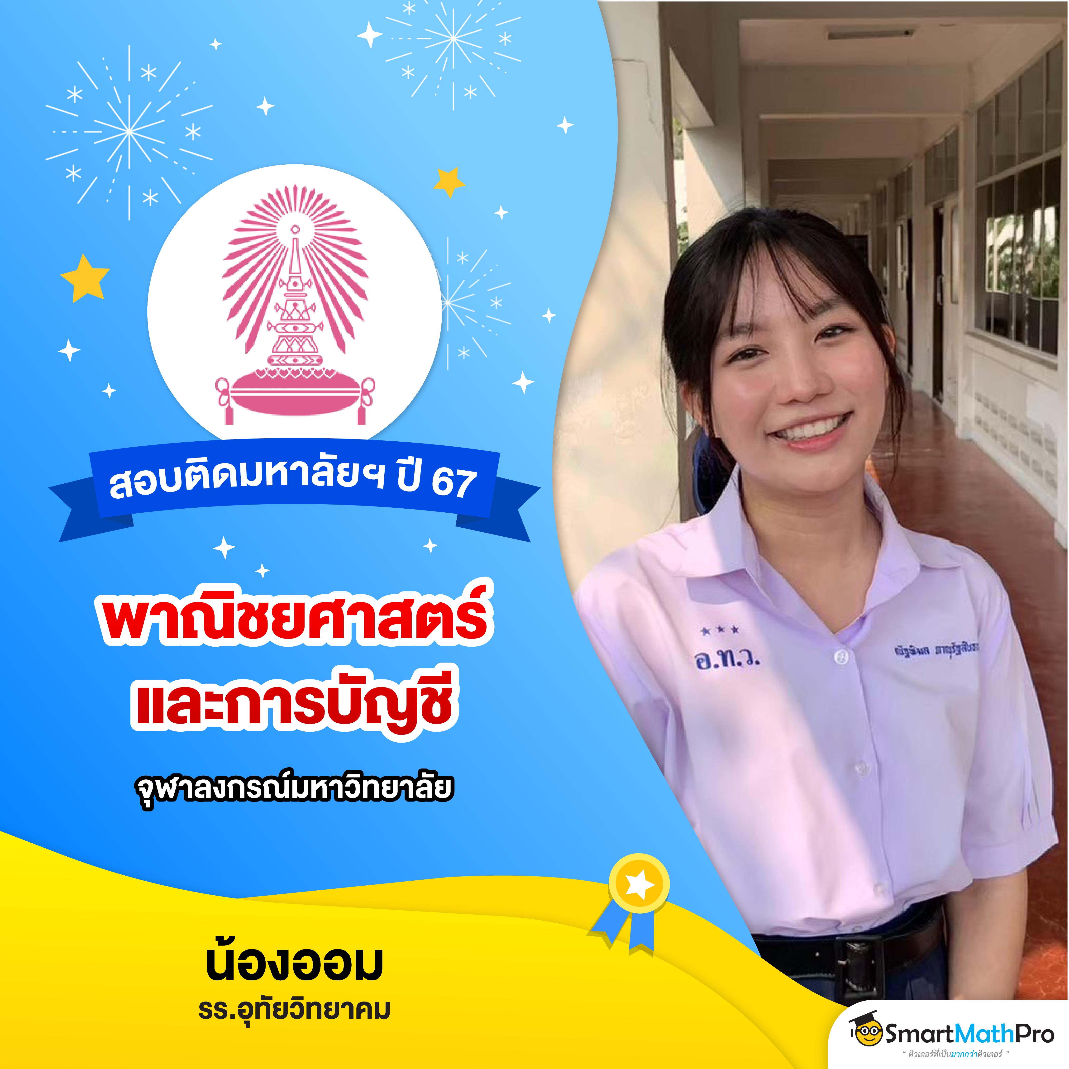 สล็อตm4 คาสิโนออนไลน์อันดับหนึ่ง สมัครวันนี้ รับโปรโมชั่นสุดพิเศษ