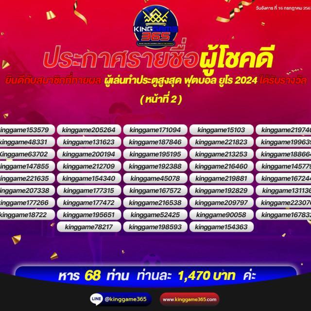 สล็อตpg เติมผ่านวอเลท ระบบใหม่ล่าสุด เล่นง่ายจ่ายจริงเร็ว