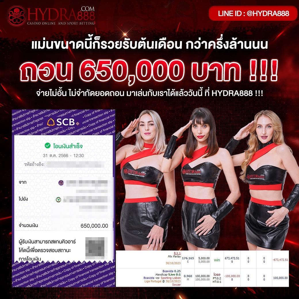 สล็อตpgสีชมพู บริการเกมดัง ทำกำไรได้จริง สมัครเลยวันนี้