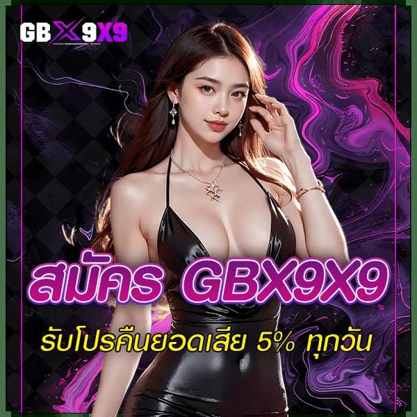 สล็อตporing เดิมพันง่าย มาตรฐานสูง ระบบออโต้ทันสมัยที่สุด