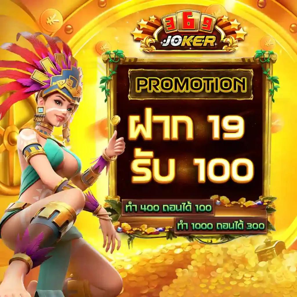 สล็อตufa888 บริการคาสิโนออนไลน์ ครบวงจร ปลอดภัย มั่นใจ 50-60 อักขระ