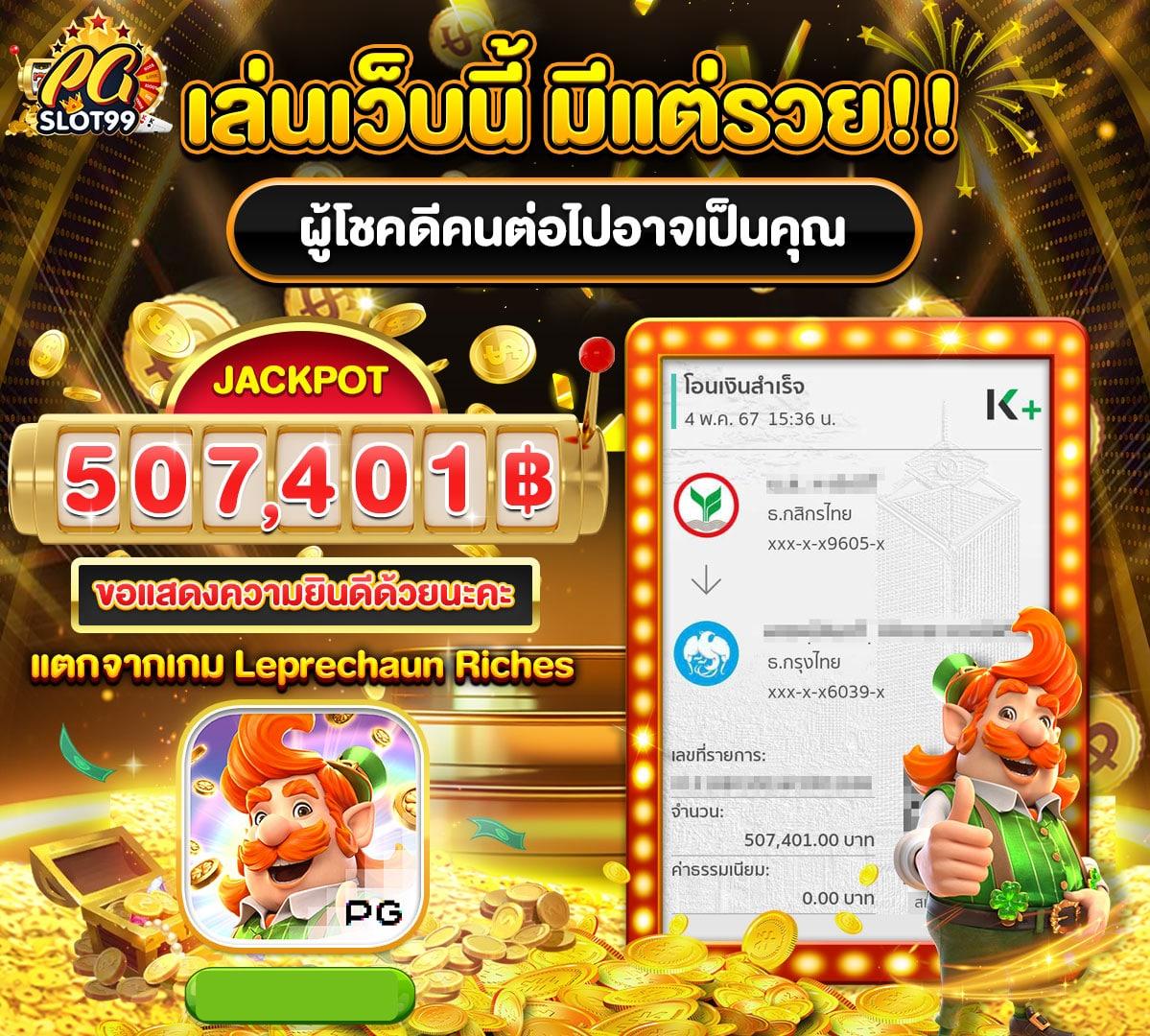 สล็อตxoเว็บตรง คาสิโนอันดับหนึ่ง เล่นง่าย จ่ายเต็มทุกยอด