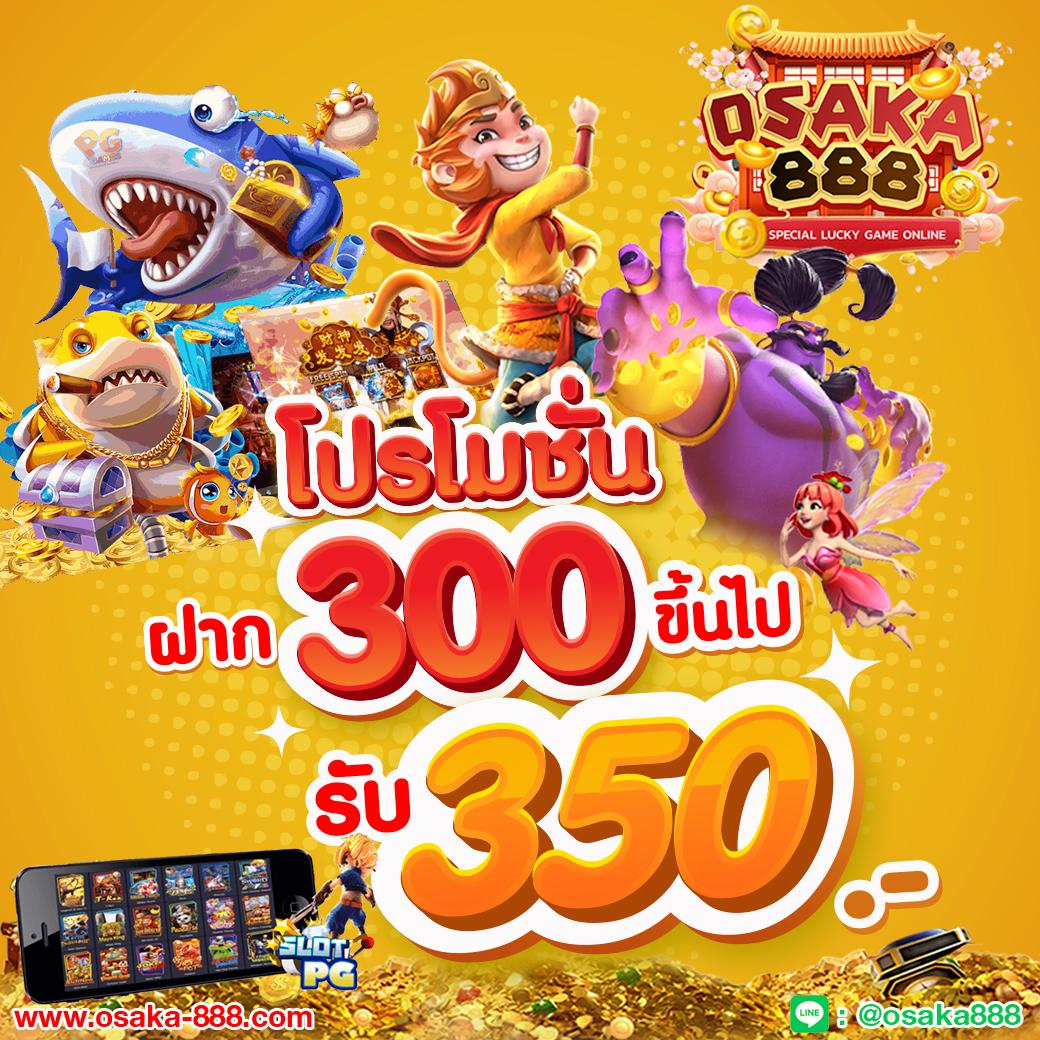 สล็อตz16 เว็บตรงล่าสุด ระบบทันสมัย เล่นง่าย ได้เงินจริง