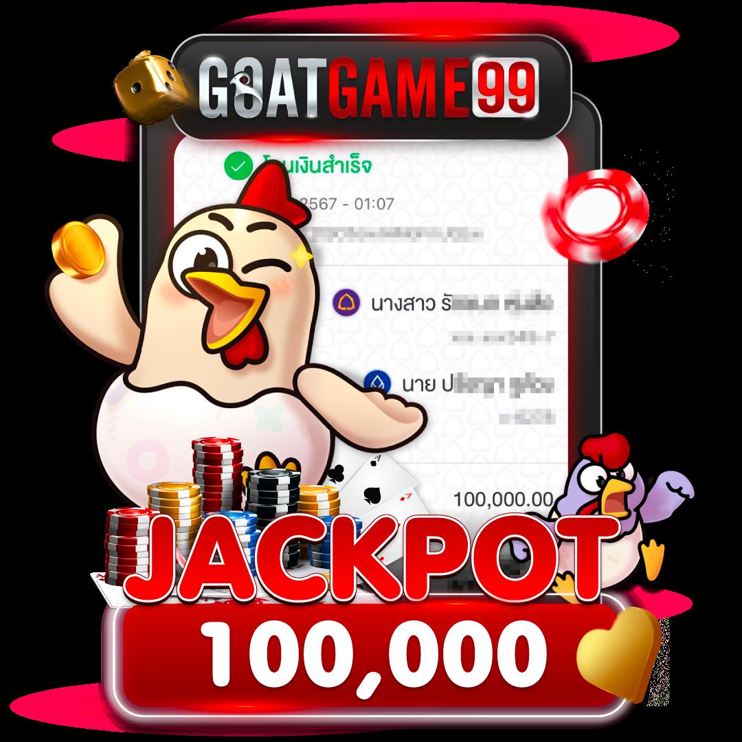 สล็อตจิลิ บริการครบทุกเกมยอดฮิตในเว็บเดียว เปิดประสบการณ์พนันขั้นสุด