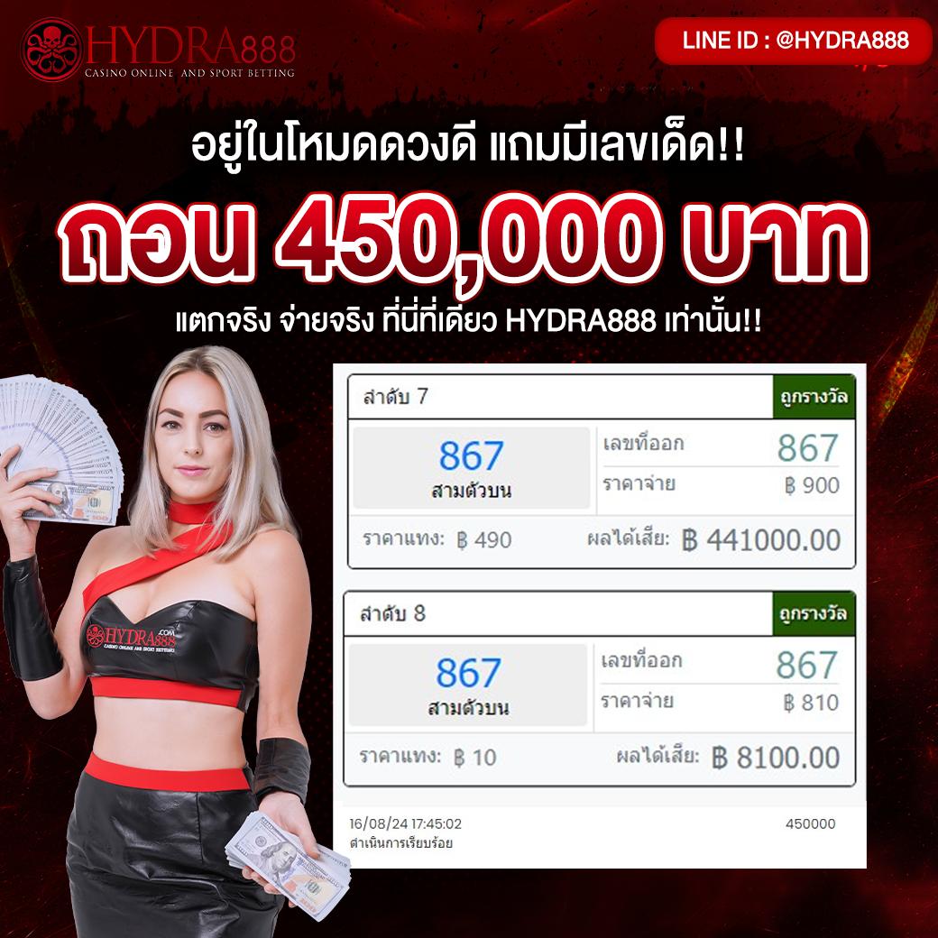สล็อตตรง เว็บดัง รวมความบันเทิงสุดมันส์ในประเทศไทย