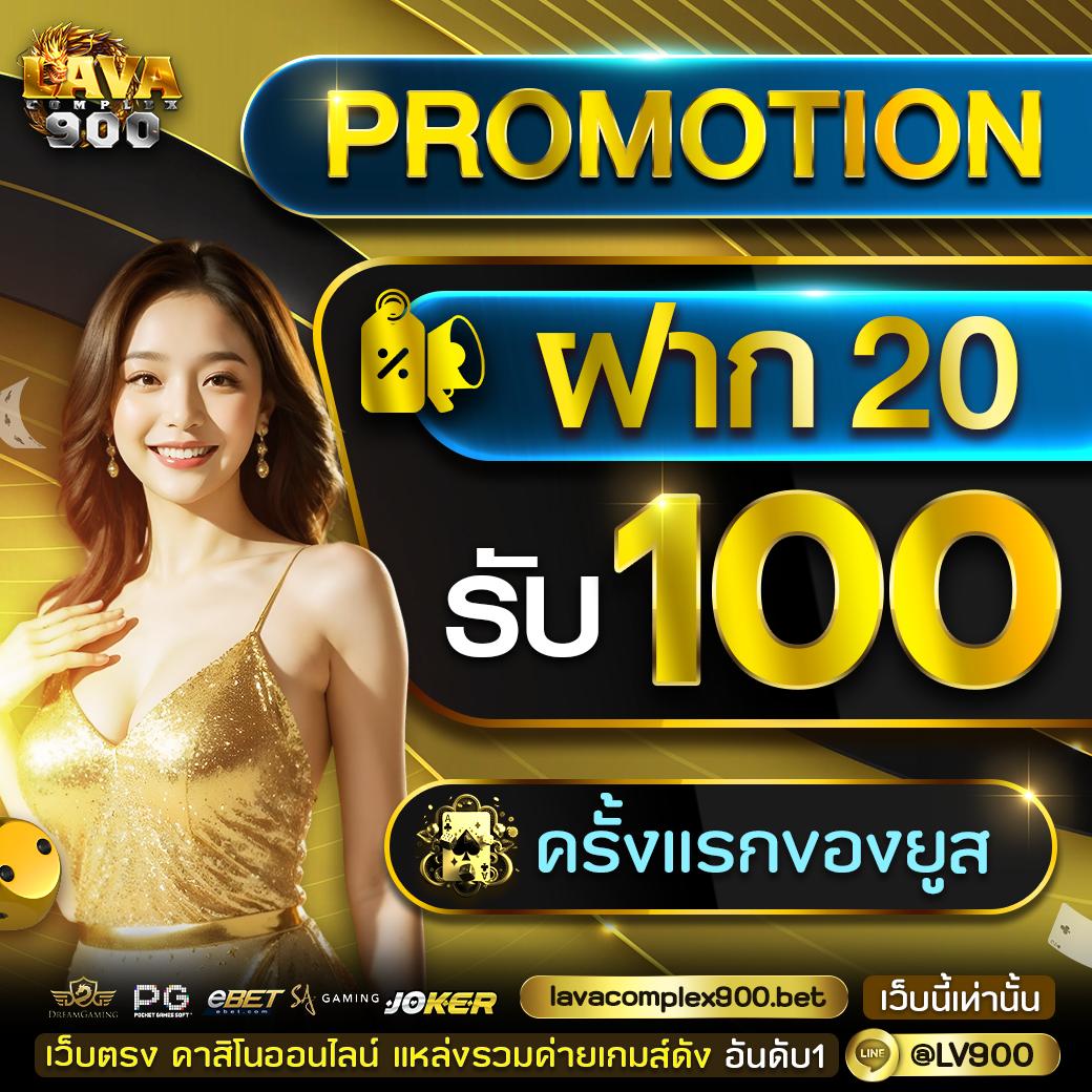 สล็อตทดลองpg เล่นฟรี รวมเกมดังสุดฮิตล่าสุด 2024
