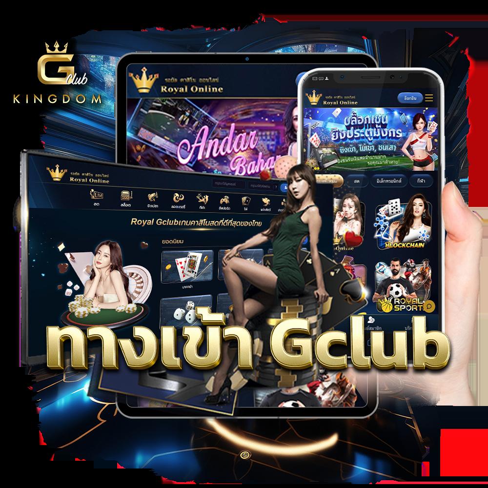 สล็อตทดลองslot99 ศูนย์รวมเกมเดิมพันยอดนิยม สร้างรายได้ง่ายด้วยเทคนิคใหม่ล่าสุด
