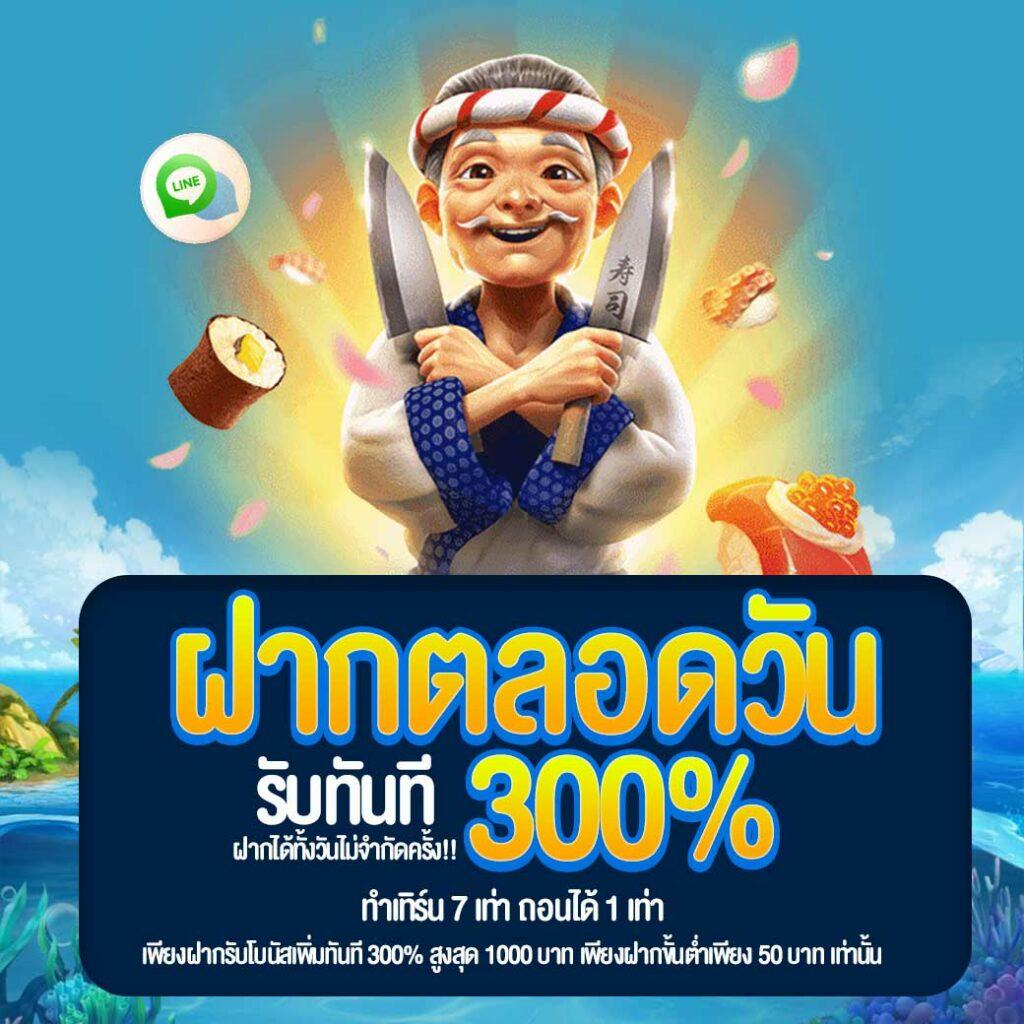 สล็อตทดลองsuperslot เล่นง่าย ปลอดภัยระบบดี เล่นก่อนรวยเร็ว