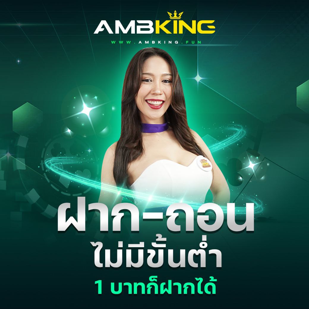 สล็อตทดลองซื้อฟรีสปิน เล่นง่าย ปั่นสนุก โบนัสแตกบ่อย
