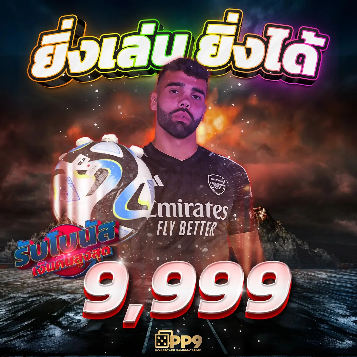 สล็อตทดลองซื้อฟรีสปินได้ ลุ้นรางวัลสุดคุ้มทุกเกม