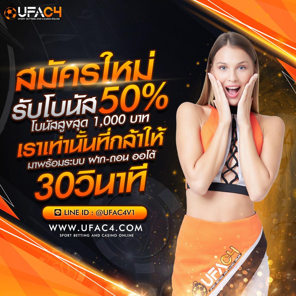 สล็อตทดลองทุกค่าย สมัครง่าย เครดิตฟรีล่าสุด โปรโมชั่นแรง