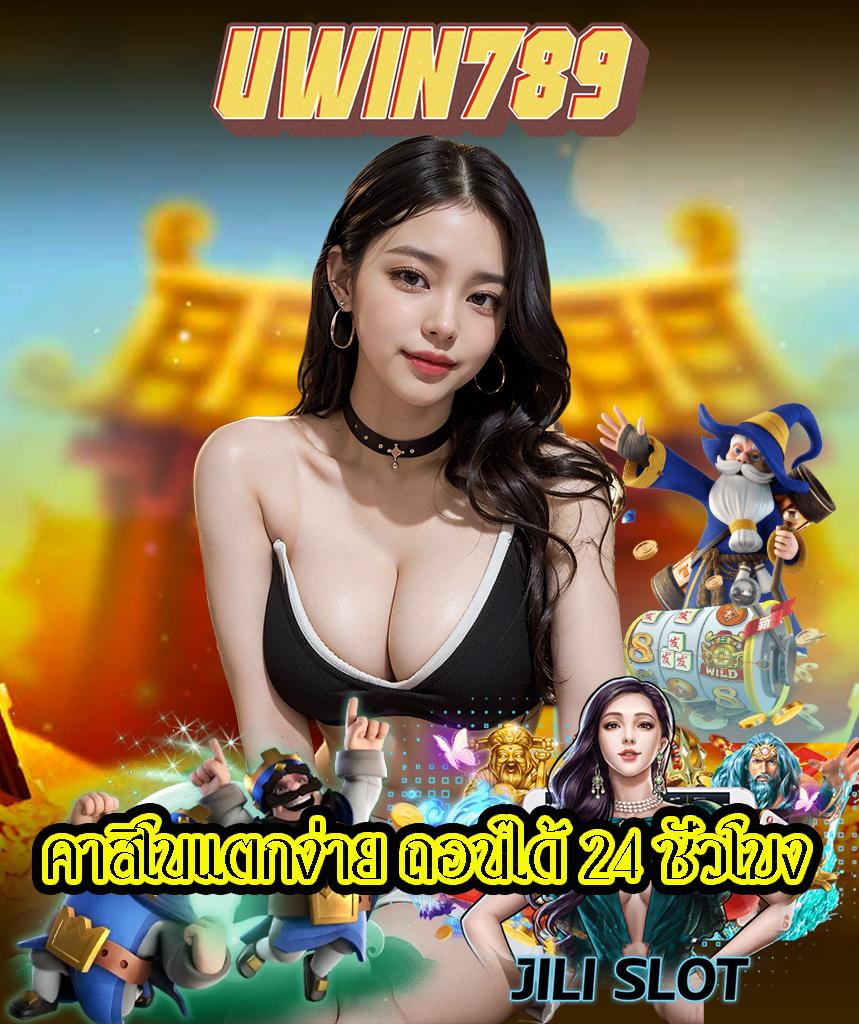 สล็อตทดลองเล่นฟรี ซื้อฟรีสปินได้ พร้อมเคล็ดลับใหม่ล่าสุด