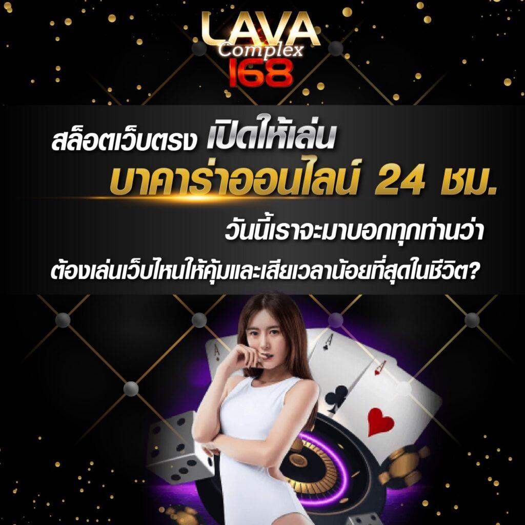 สล็อตทดลองเล่นฟรี รวมเกมใหม่ล่าสุด เริ่มต้นง่ายไม่เสียเงิน
