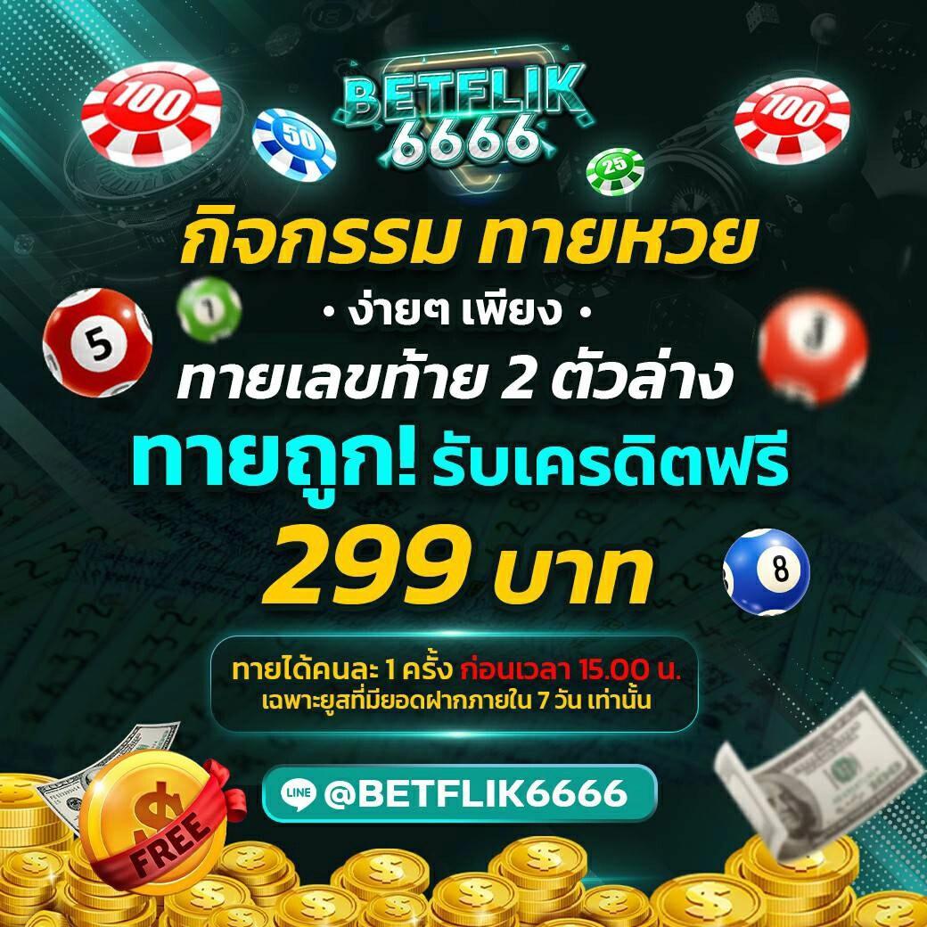 สล็อตทําเทิร์น20รับ100 โปรโมชั่นครบ จบในเว็บเดียว