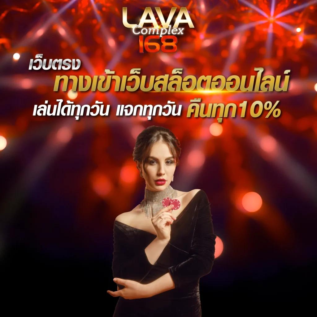 สล็อตฝาก1บาทรับ50 วอเลท รวมโปรโมชั่นใหม่ล่าสุด 2024