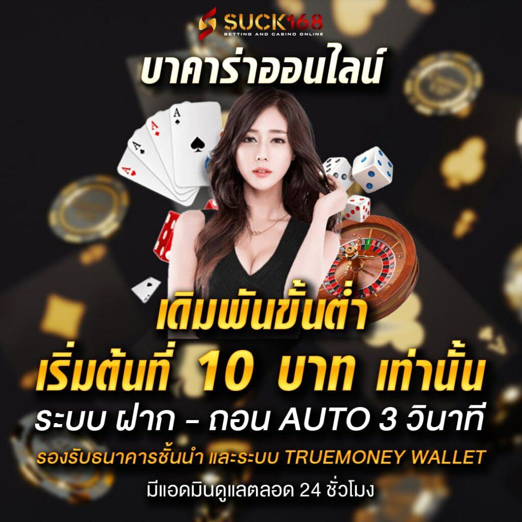 สล็อตฝากซองของขวัญ เกมโบนัสสุดคุ้ม ส่งท้ายปี แจกจริงลุ้นรวย