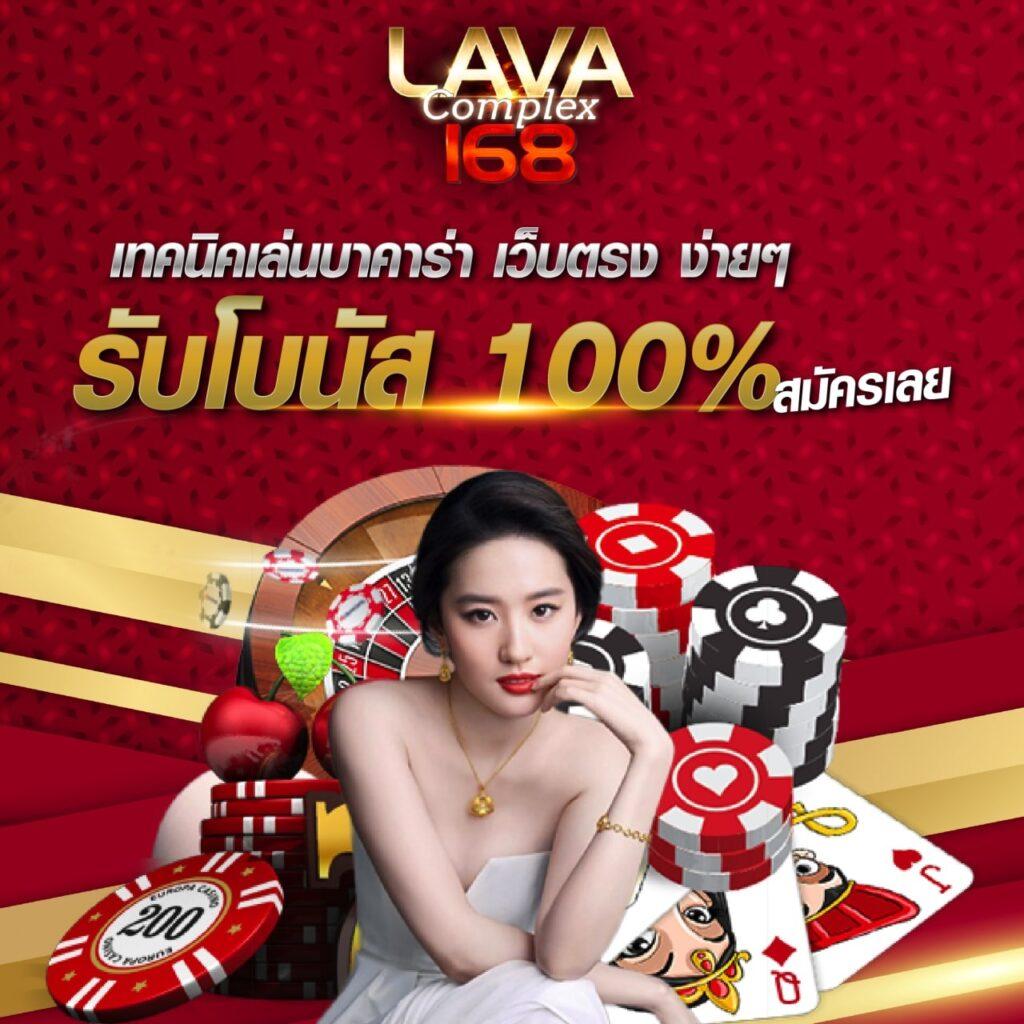สล็อตฝากถอนวอเลท ระบบออโต้ทันใจ ฝากถอนรวดเร็ว ยอดนิยมในไทย