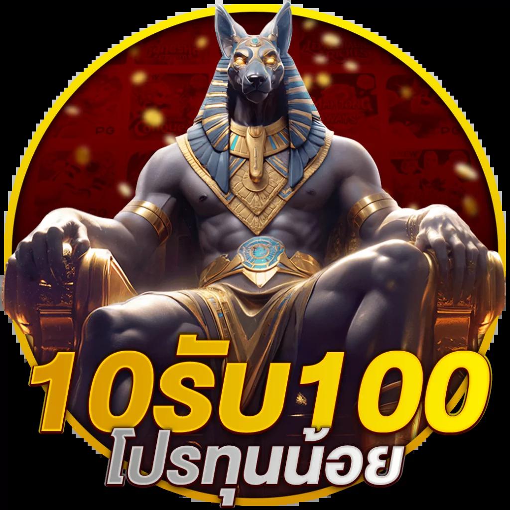 สล็อตฟรี PG Slot เดิมพันง่ายไม่มีขั้นต่ำ เล่นได้ทุกเวลา