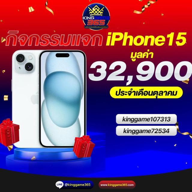 สล็อตยูฟ่า888 เว็บตรง มั่นใจ ปลอดภัย แจกโบนัสทันที